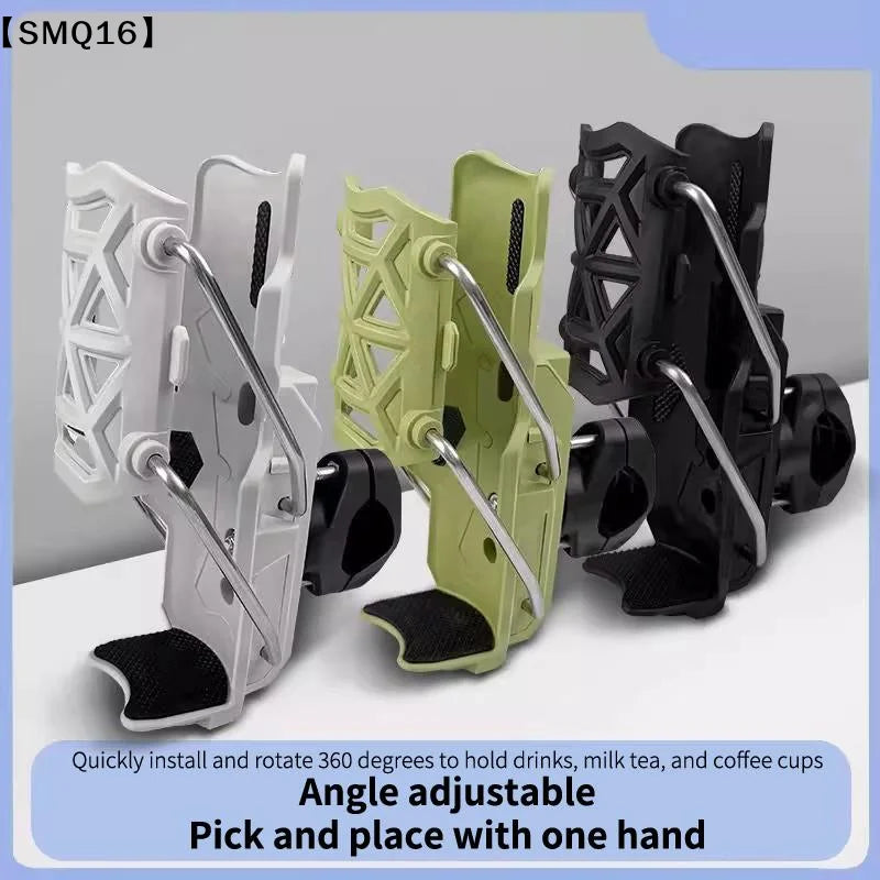 Universal Bicycle & Motorcycle Water Bottle Cage With Protective Cushioning Adjustable Concealed Cup Holder Beverage Holder【SMQ】