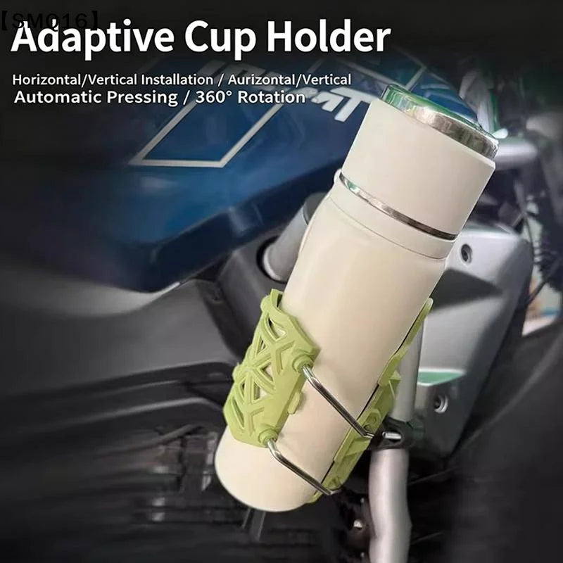 Universal Bicycle & Motorcycle Water Bottle Cage With Protective Cushioning Adjustable Concealed Cup Holder Beverage Holder【SMQ】